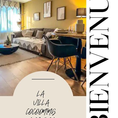 Villa Cocooning And Spa 波塞申 外观 照片